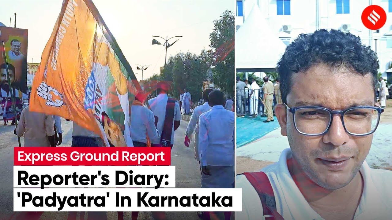A Day In Congress' 'Padyatra' From Our Reporter's Perspective | Express Ground Report