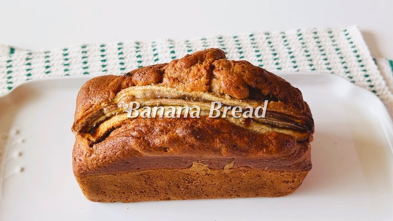 촉촉달콤한 바나나브레드 만들기🍌 | Banana Bread Recipe