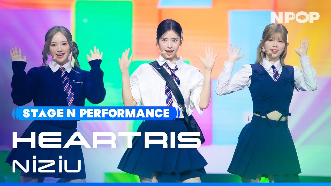 (4K) NiziU 'HEARTRIS' &Iota; NPOP EP.11 231115