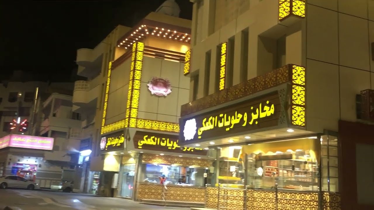 جولة مسائية جميلة في طريق سلطانة بالمدينة المنورة 2022