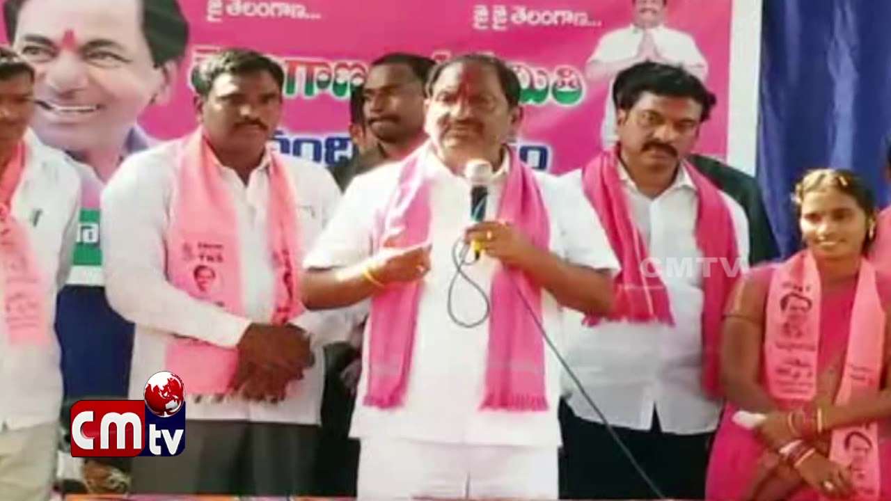 Dharmaram Mandalamlo Medaram Gramamalo TRS Partiloki Bhari Cherikalu //CMTV News