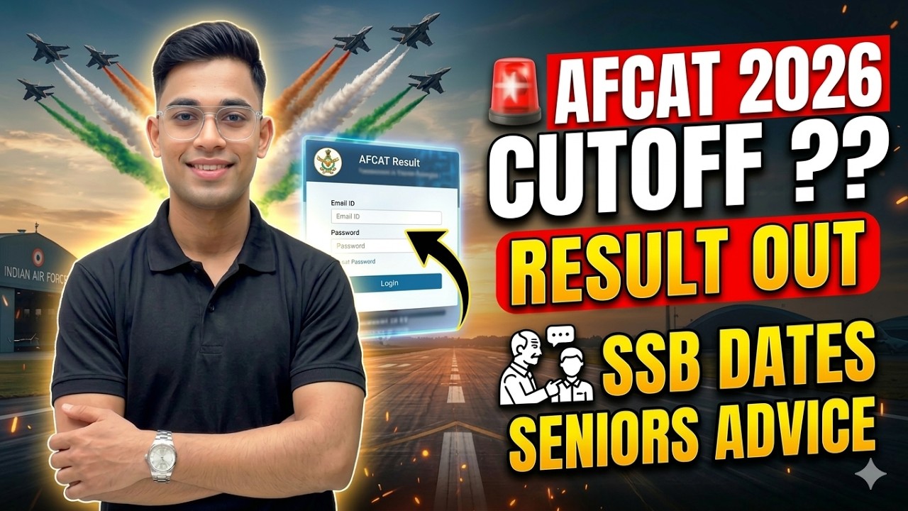 Результаты AFCAT опубликованы 😍 Советы старшекурсников 🤗 Что делать дальше #afcatresult #ssb #afcat