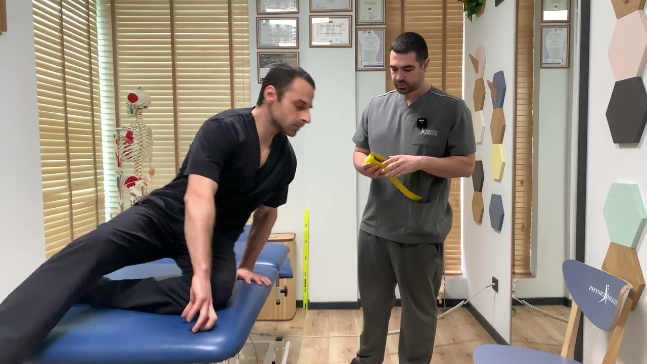 Тестуване и лечение при тенис лакът.