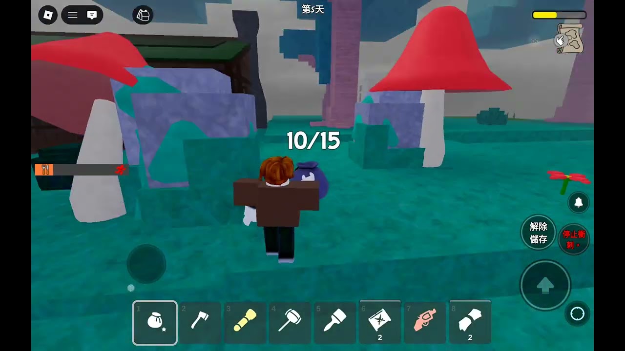 Roblox 第99個夜晚。 安全為主