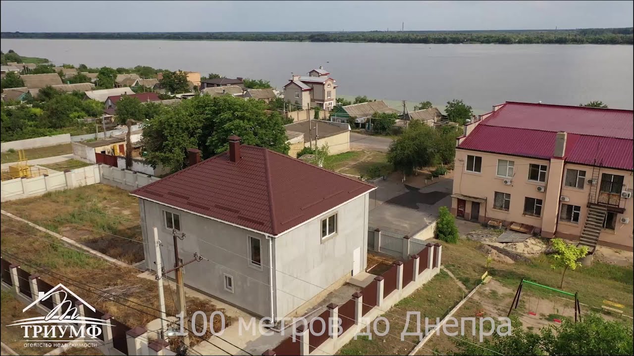 Шикарный дом в Антоновке с видом на Днепр. Херсон. Продажа