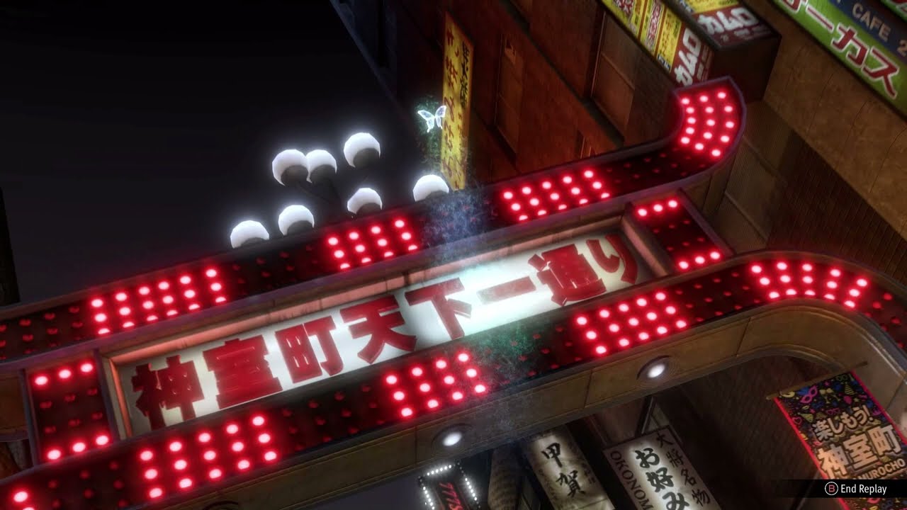 Like a Dragon: Gaiden Karaoke - Like a Butterfly 【Red Eyes Edition】 Instrumental & Isolated Vocals