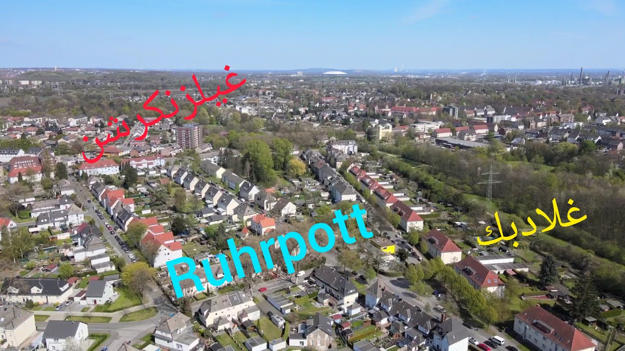 Ruhrpott Ruhrgebiet von Oben   [   تصوير درون