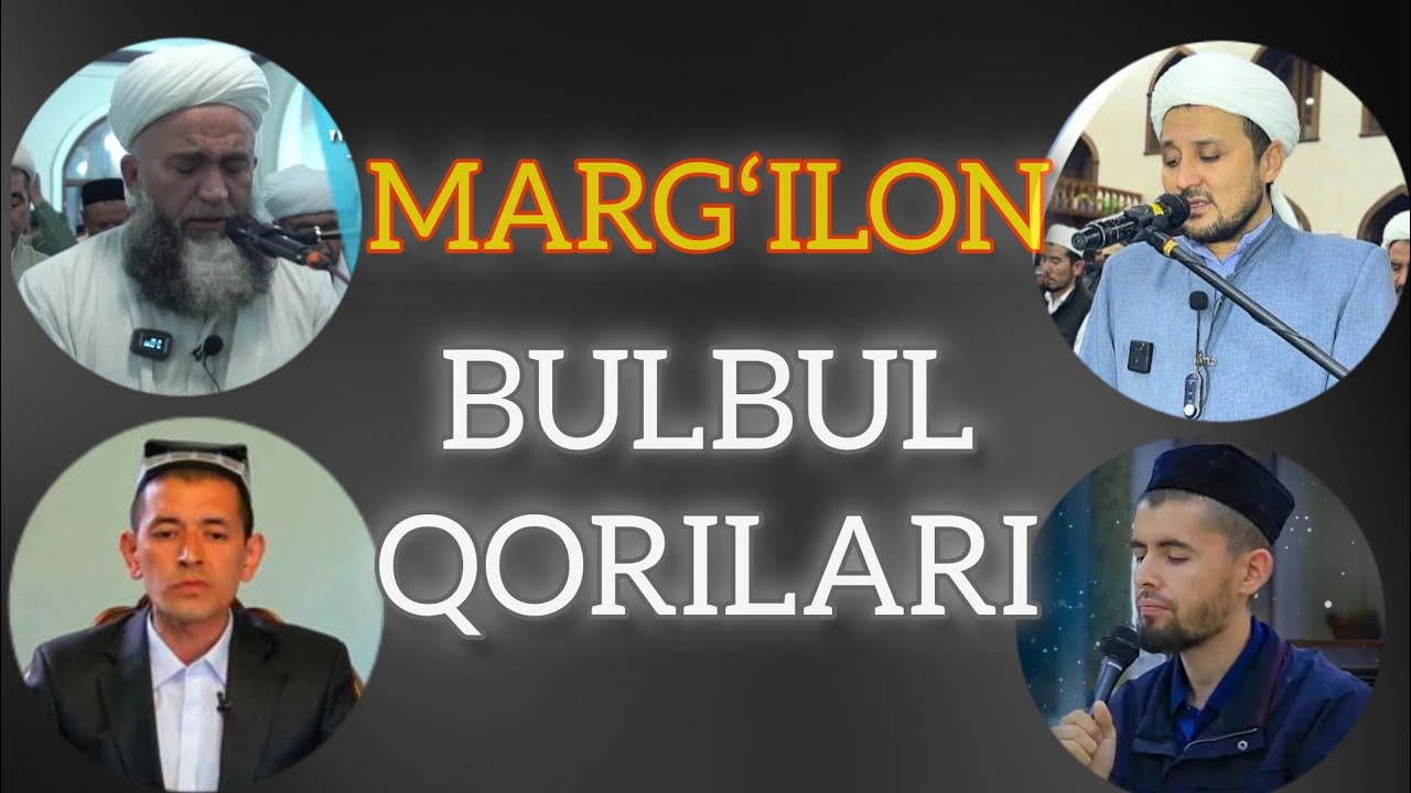 Margʻilon qorilaridan goʻzal qiroatlar (1-qism) ustoz Abdussalom qori, ustoz Rohmatulloh qori