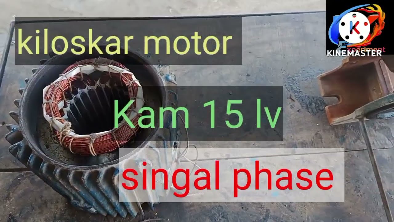 2 HP kiloskar motor kam 15lV single phase motor winding data