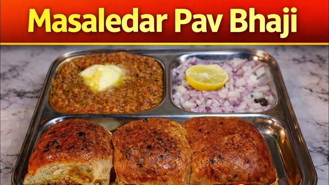 Spicy Pavbhaji Recipe 😋 | ऐसी पावभाजी बनाये की उंगलिया चाट कर खाएंगे #cookingwithnilam #viralrecipe 