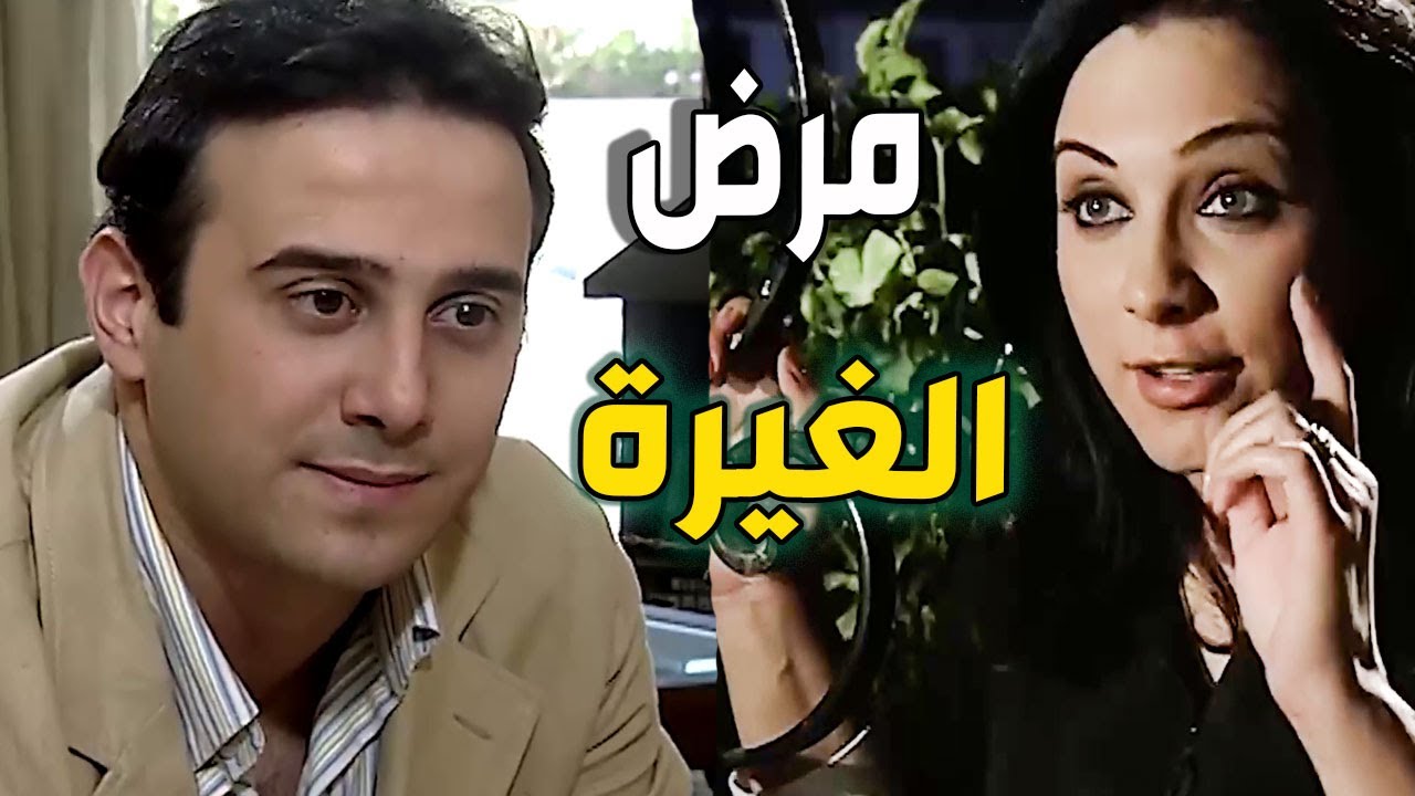 جن جنونها لما عرفت انو خطيبها معجب بمرا تانية وقررت تحرقهن بالأسيد شوفوا شوصار بالآخر