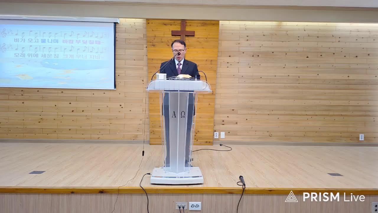요셉자손의 복과 불순종I(여호수아16:1-10)