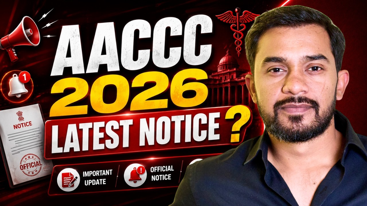 AYUSH COUNSELING 2026 ? AACCC LATEST NOTICE ? 😱