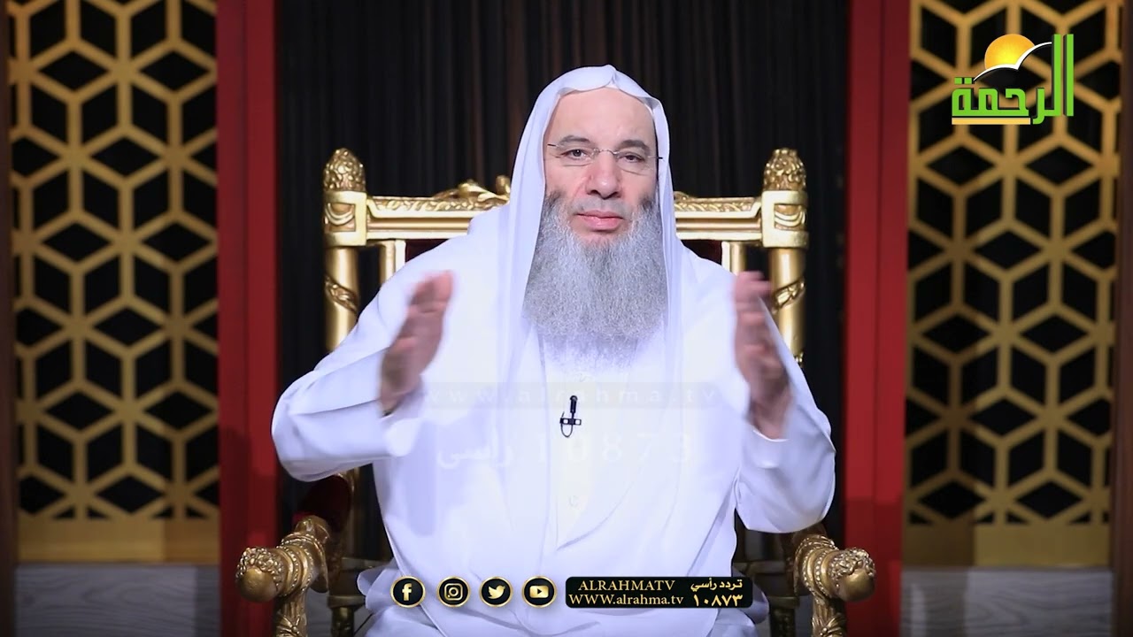✨ حسن الظن - حلقة 18 🌿 | من لطائف الشيخ د. محمد حسان 🎙️💫🤍