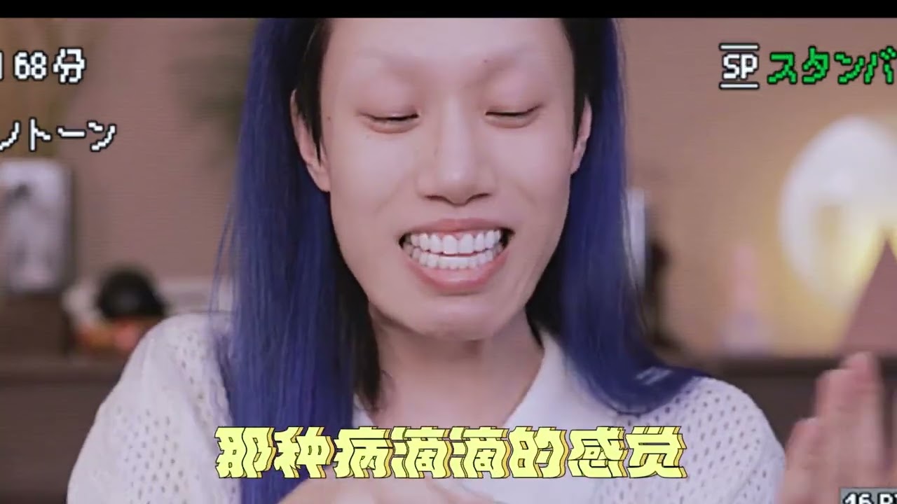 久违的彩妆分享来啦！各位看官种草了哪些咱们👇见！#种草 #彩妆 #好物推荐 #热门