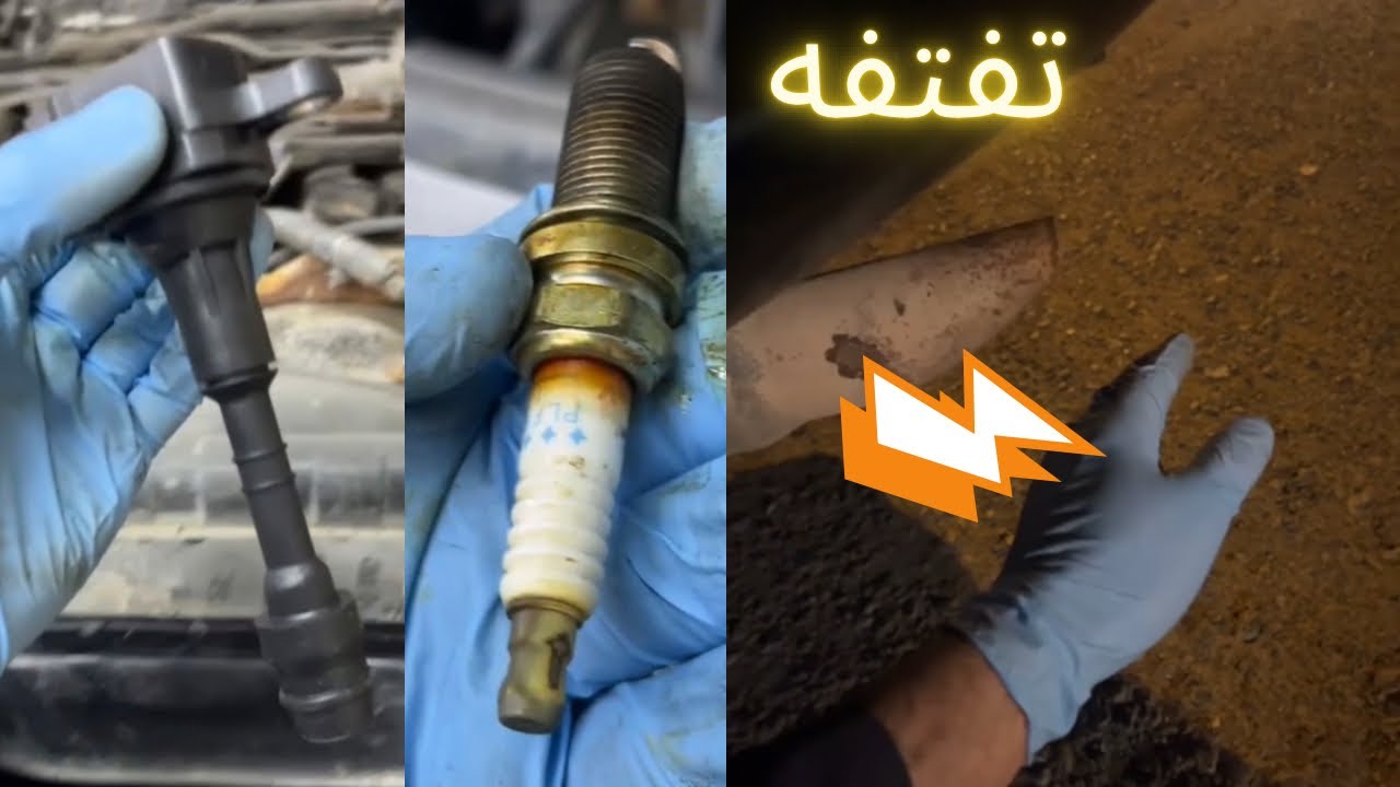 حل تقطيعه في نيسان فتك بكل سهوله