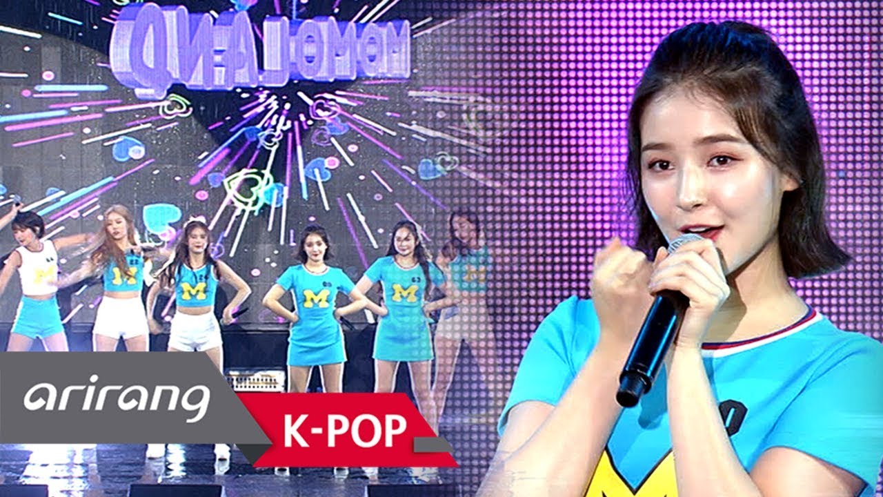 [Simply K-Pop] MOMOLAND(모모랜드) _ Wonderful love(어마어마해)(EDM) _ Ep.328 _ 090718