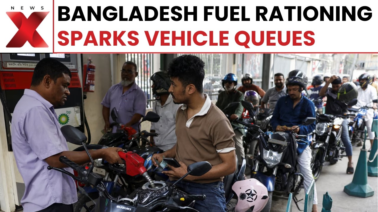 Iran-US War: Fuel Rationing in Bangladesh Sparks Long Vehicle Queues as War Disrupts Supply