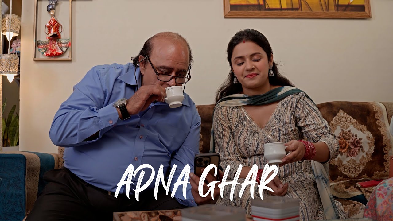 APNA GHAR - Saqib Saifi