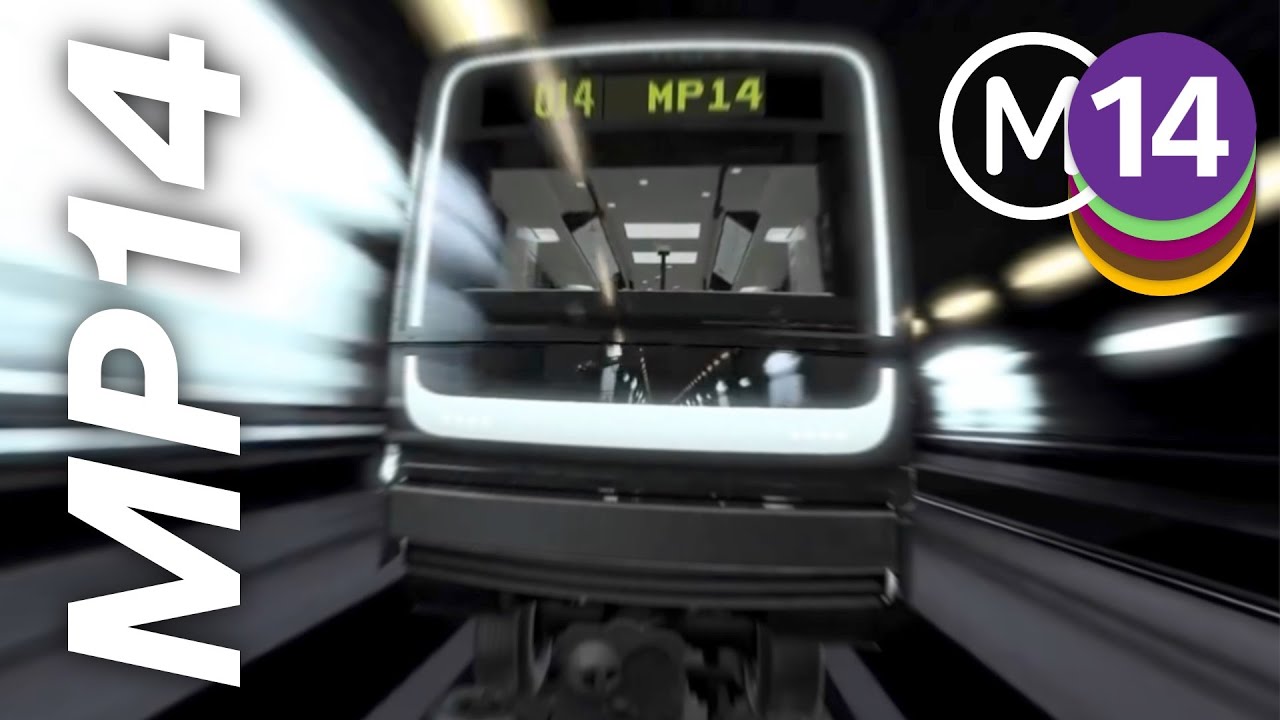 Les nouvelles rames du métro Parisien (