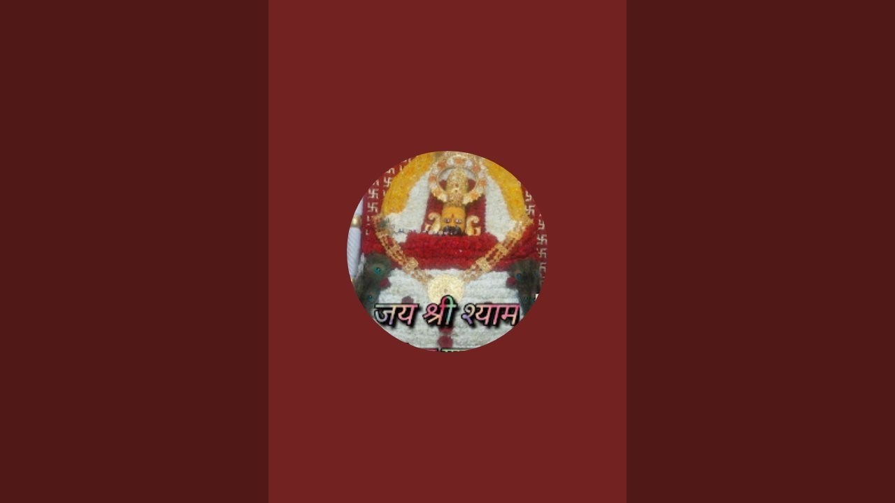 @श्री खाटू श्याम हारे का सहारा 22 एकड़ बरनाला  is live!