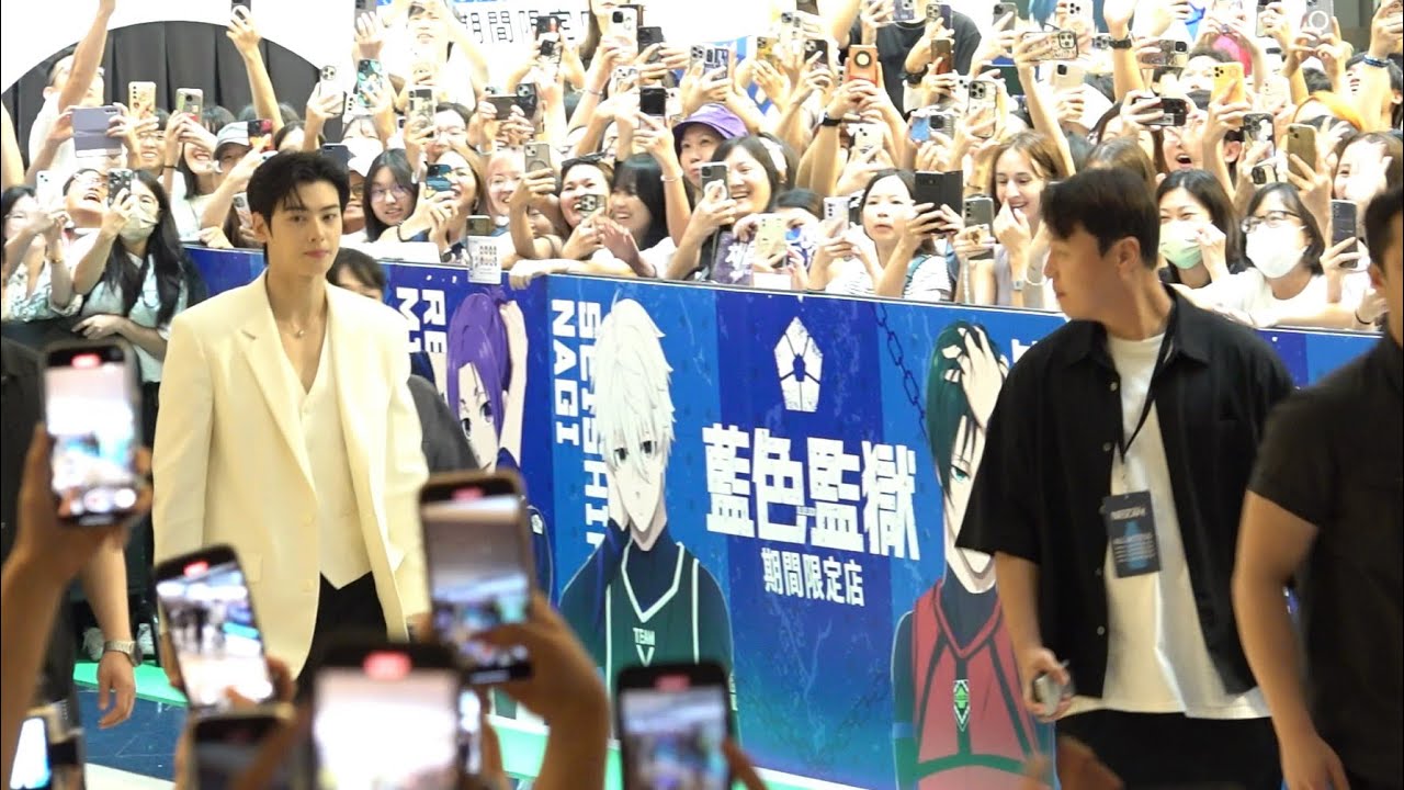 EunWoo (ASTRO) 車銀優 Cha EunWoo (차은우) NESCAFE Events in Hong Kong 20240831