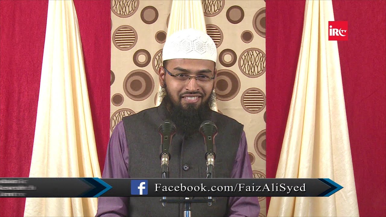 WAQIA - Ek Sahabi RA Ko Nazar e Bad Lagne Ka Aur Rasool ﷺ Unka Kaise ilaj Kiya By Adv. Faiz Syed