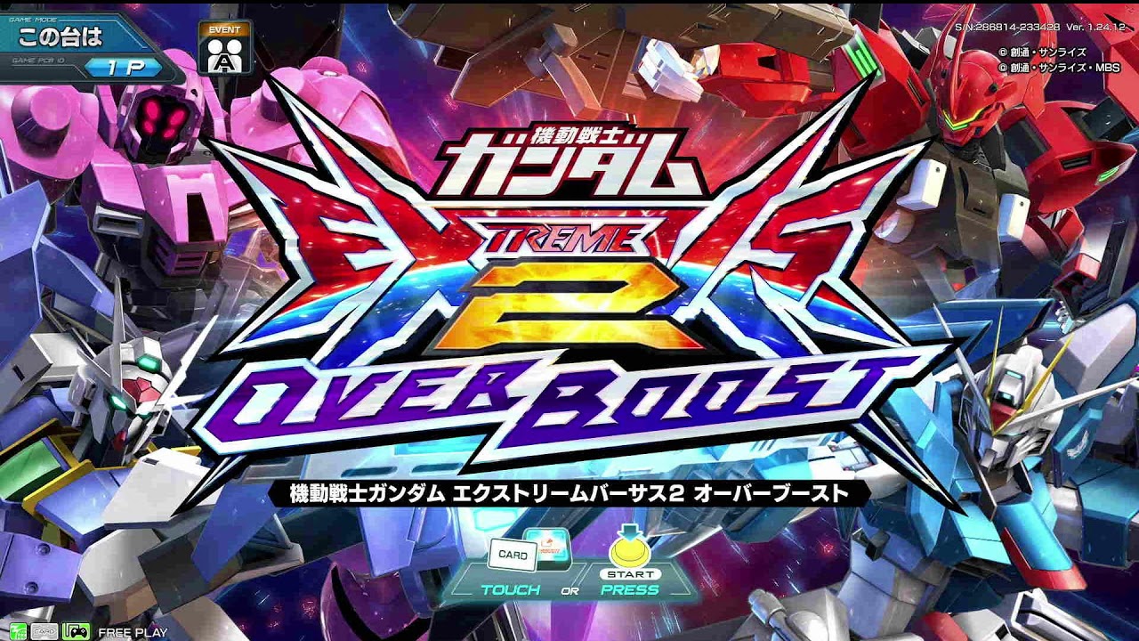 【namco松戸店】　EXVS2OB PDF2025エリア決勝