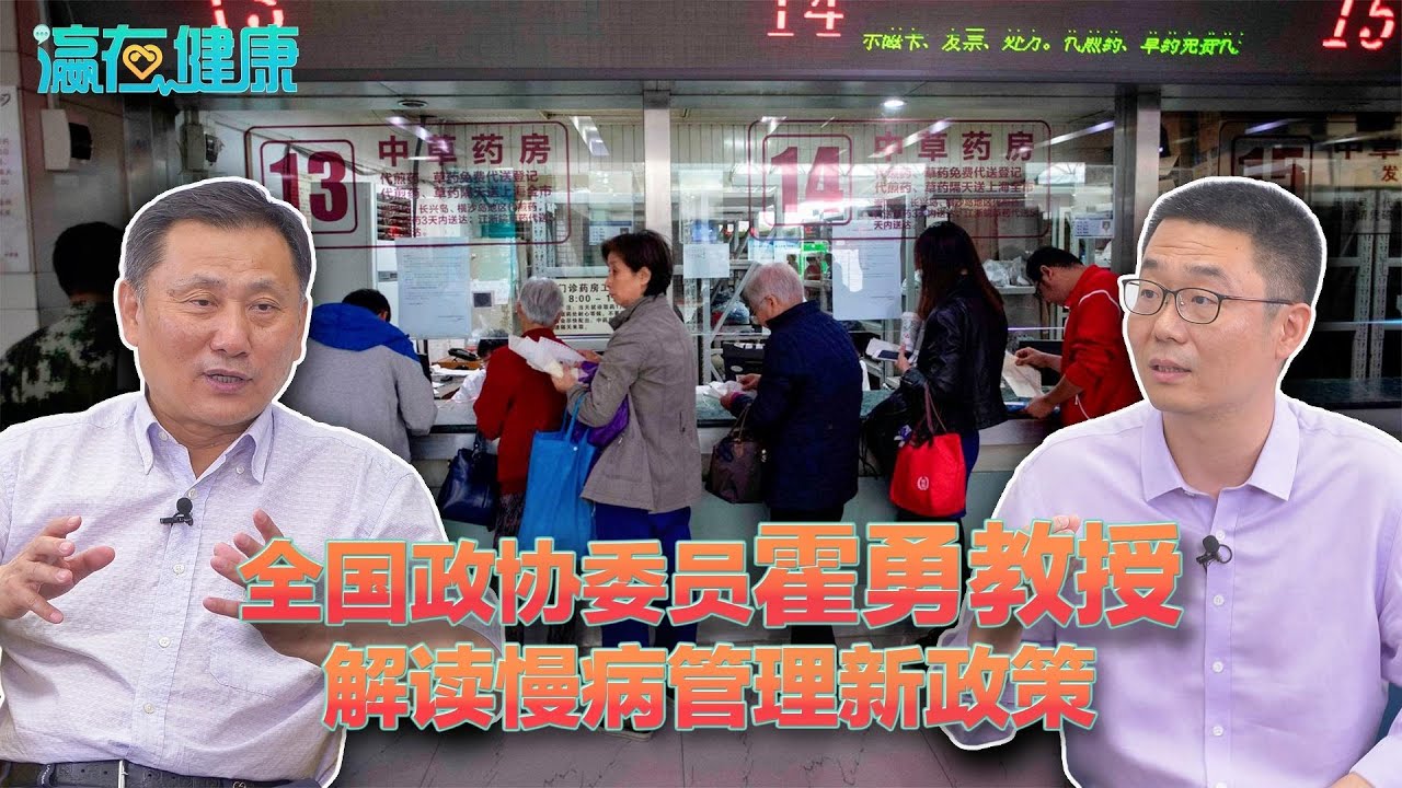 医生提醒：除了糖尿病高血压，血脂高也要重视，升高容易心梗脑梗