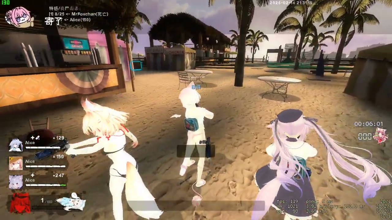 Left 4 Dead 2 - The Beach Defender/沙滩防卫队 (Beta)