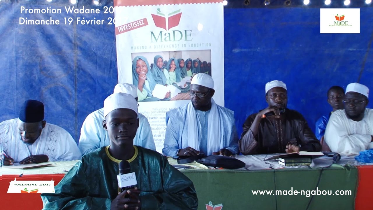 Recitation du Coran I L'enfant Hafiz fait pleurer toute l'assemblée WADANE 2017 MaDE