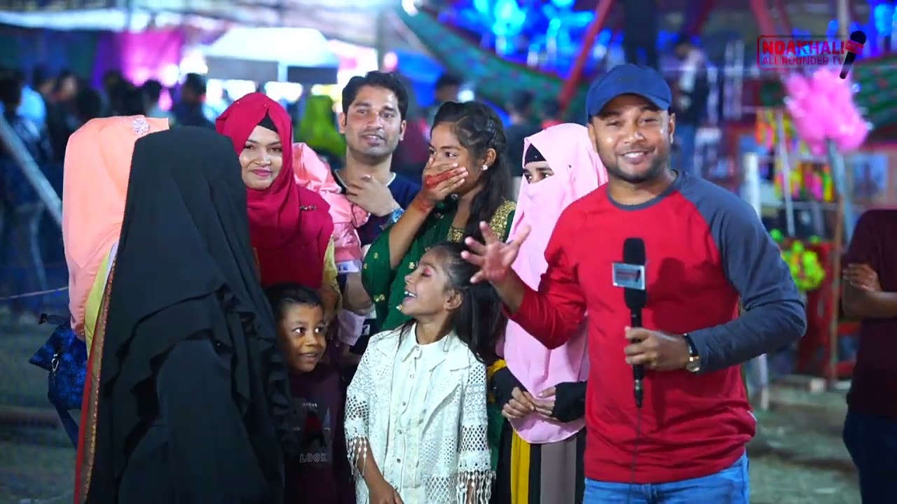 ভইরতে কুচি মুছি ভরি দিলে কি খুশি?  নোয়াখাইল্যা কিচ্ছা!!