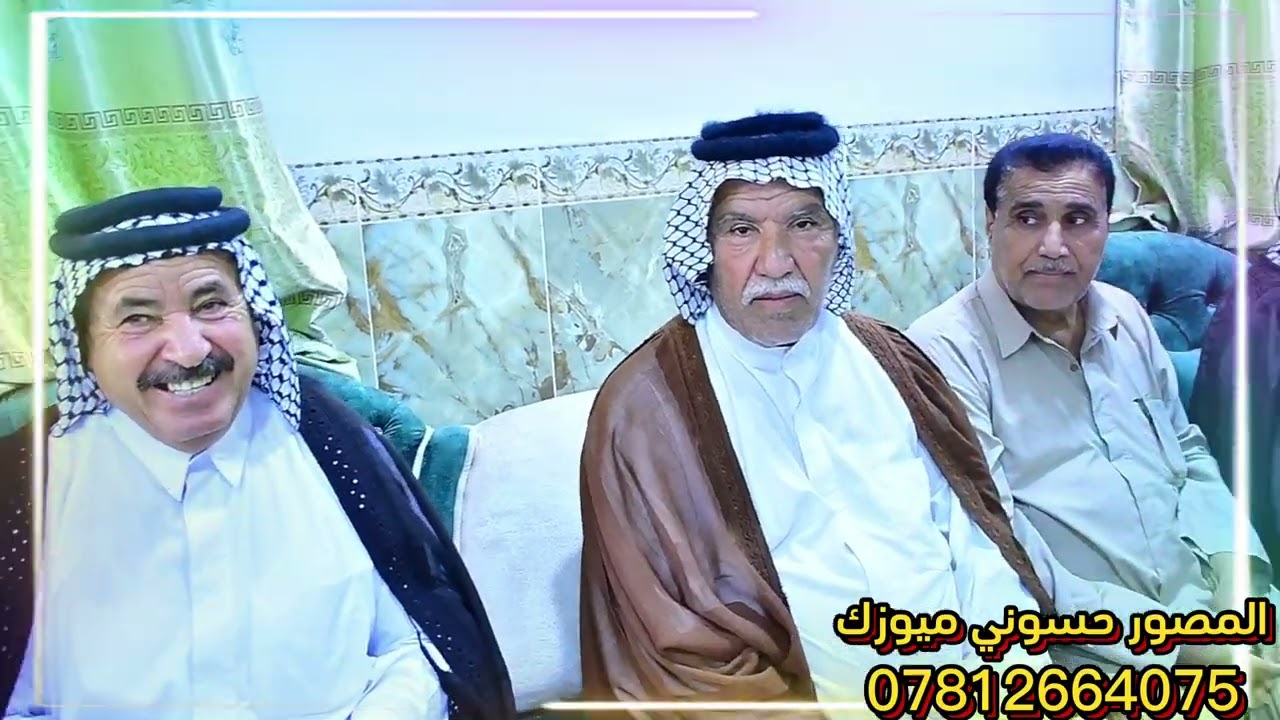 معزوفات فول مع خطوبة الاخ ابراهيم اركان محمد