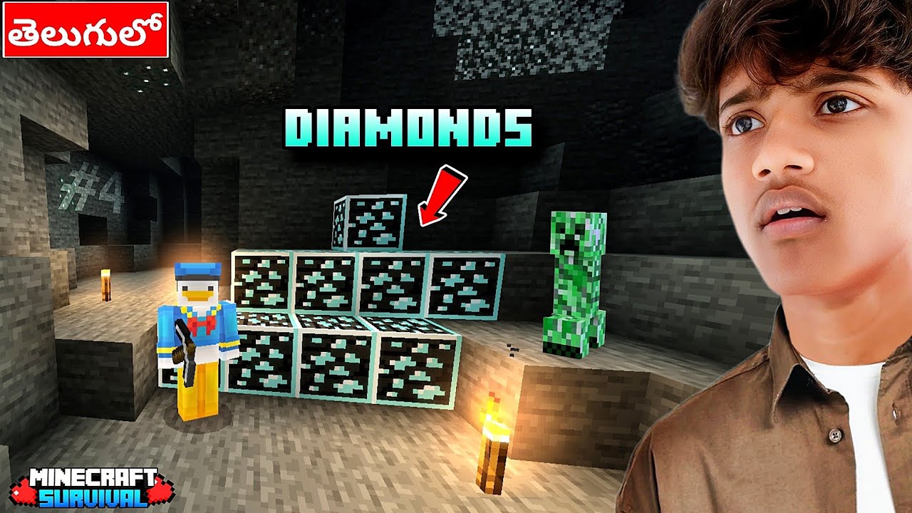 Diamonds దొరికేశాయి 💎 | Minecraft New Survival Series in Telugu 🔥| #4 | Survival | Neelian PlayZ