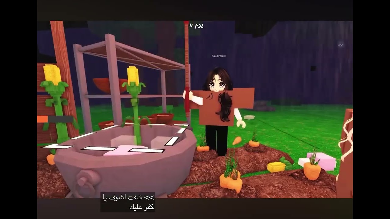 ١٩ يناير، ٢٠٢٦