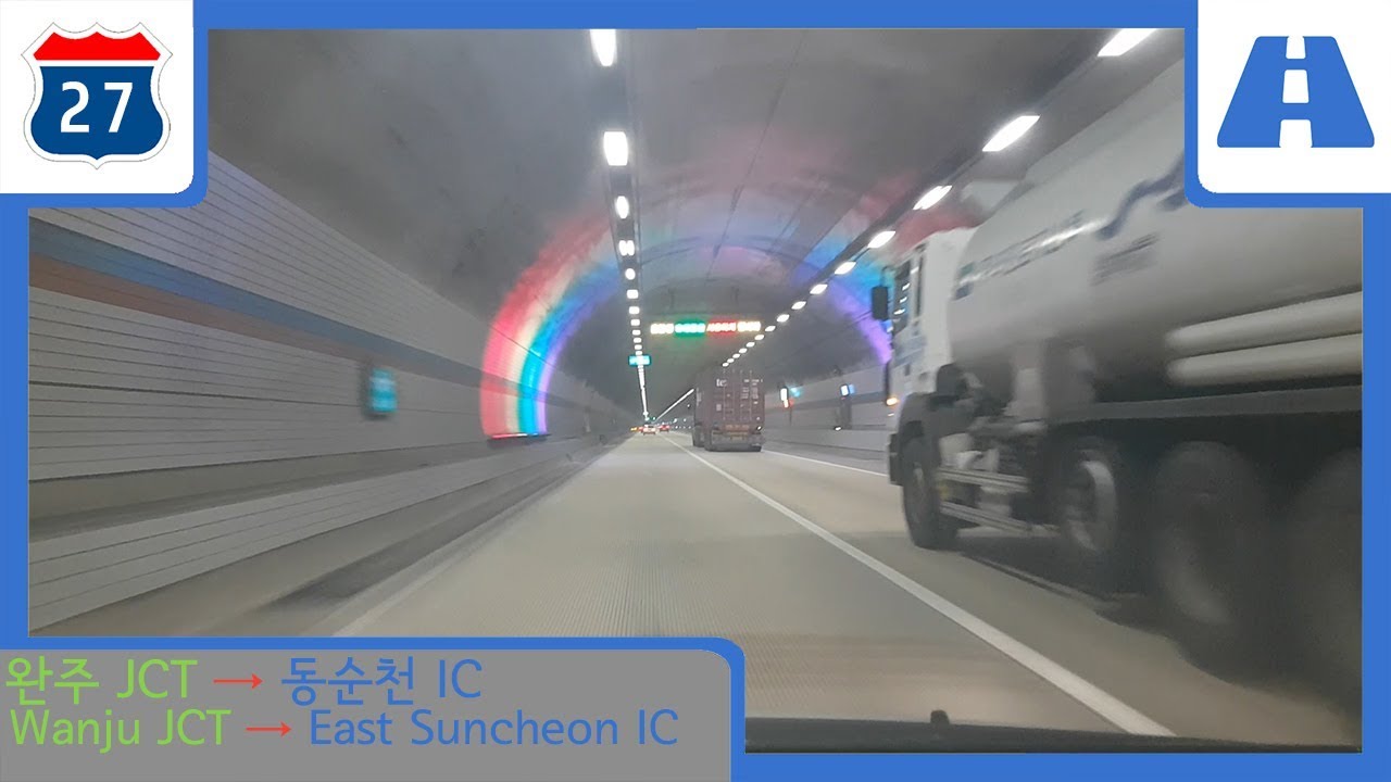 [27] Road Cam｜순천-완주 고속도로 완주 JCT → 동순천 IC 주행｜Riding Suncheon-Wanju Expressway｜171229｜대청105