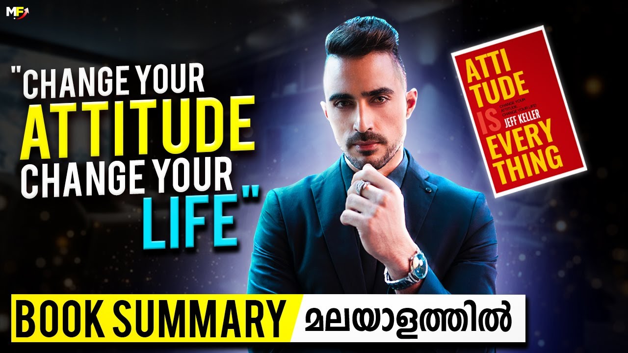 Attitude is Everything by James Keller Book Summary in Malayalam | Motive Focus