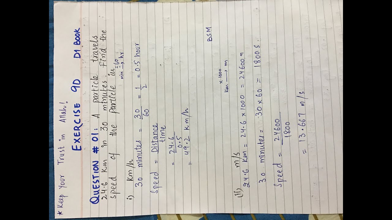 Q#01,02,03,04 | exercise#9D | mathematics Book 1(D1) | 7th Edition | New syllabus