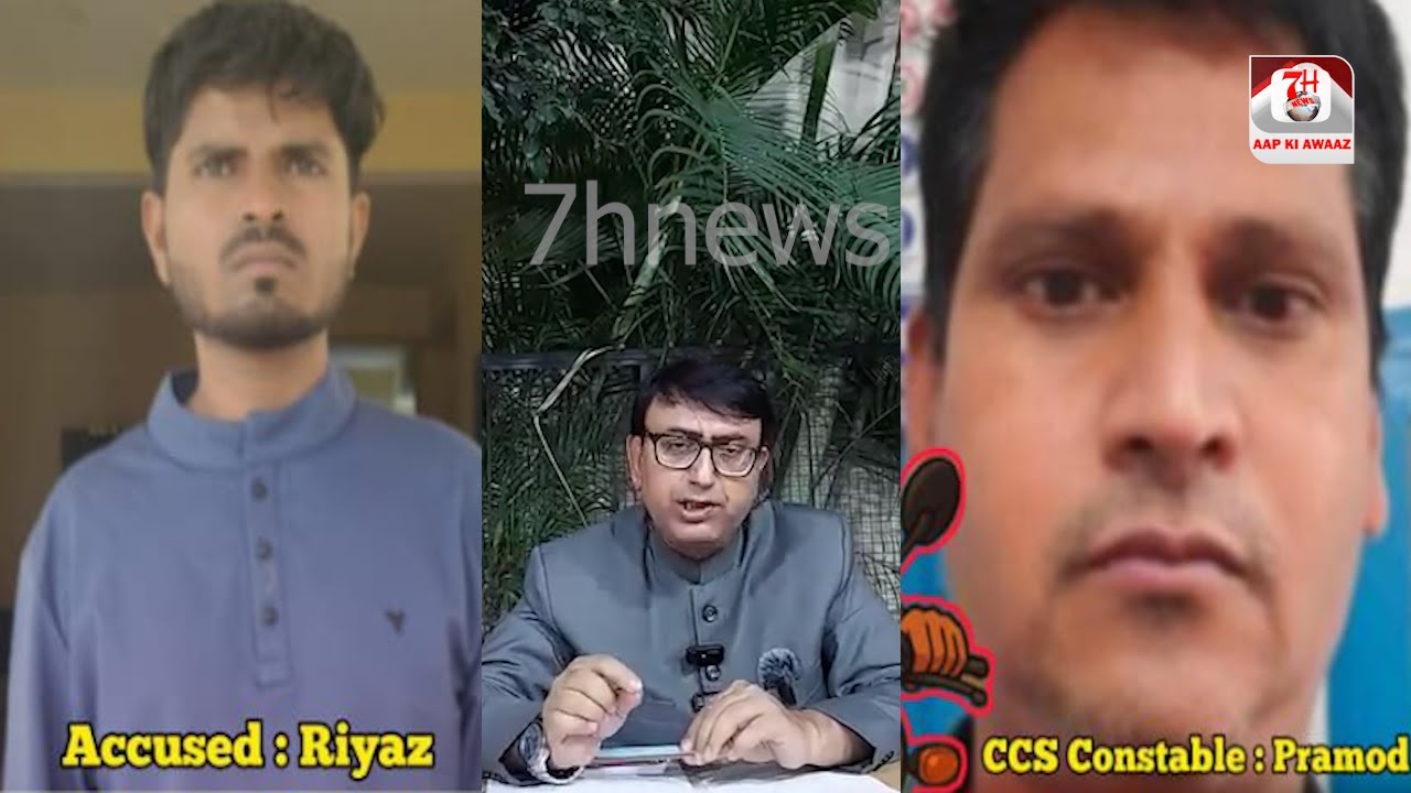 Riyaz K Encounter Par Amjad Ullah Khan Ne Ki Enquiry Karne Ki Baat | 7h Tv News |