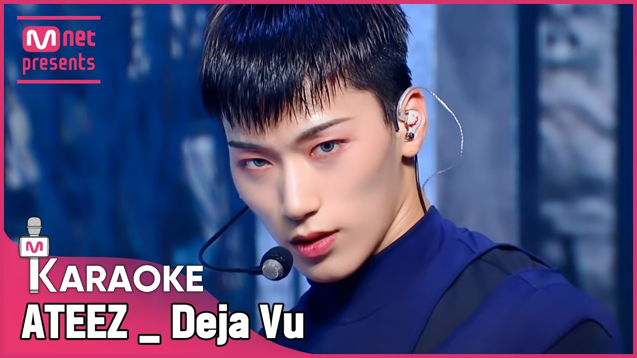 🎤 ATEEZ - Deja Vu KARAOKE 🎤
