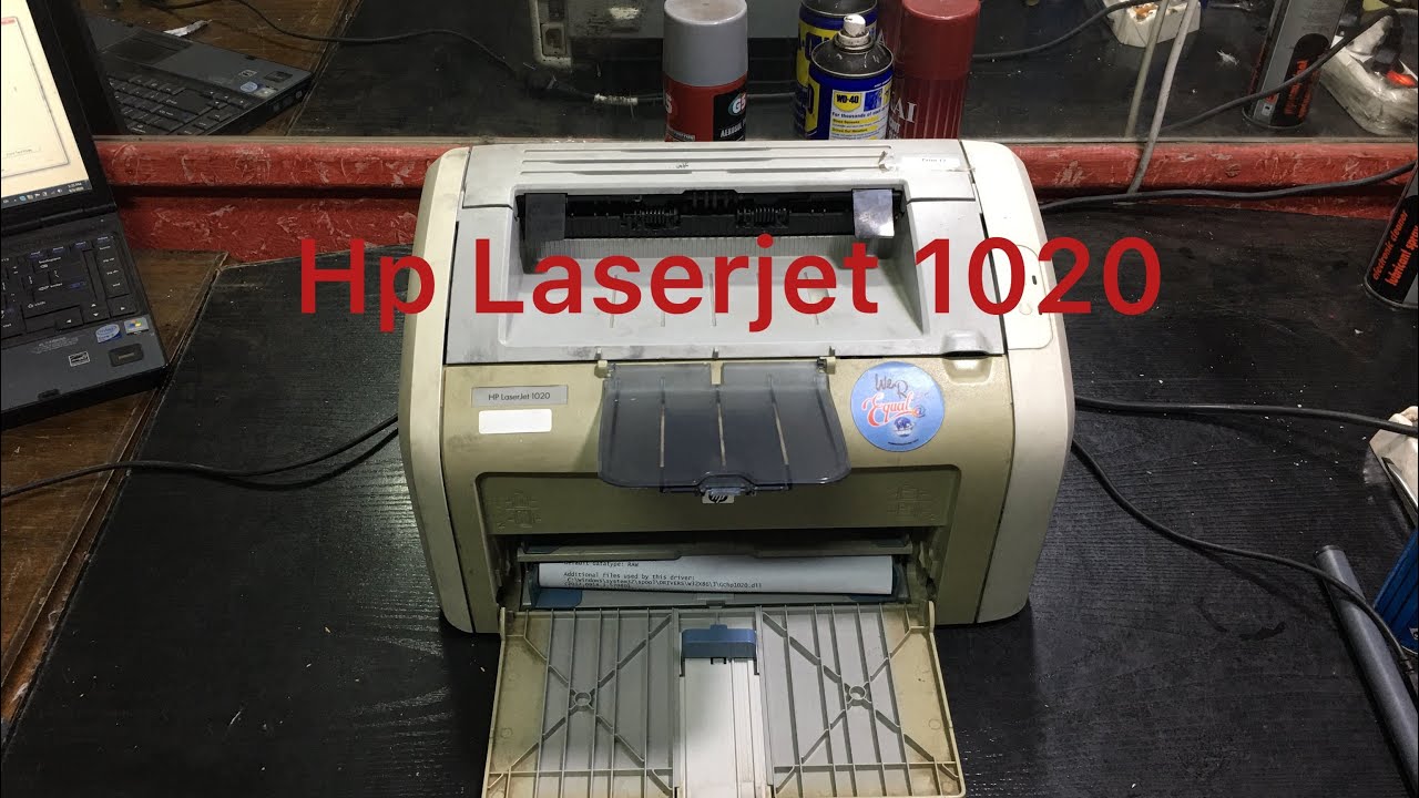 Hp LaserJet 1020 Fuser Folm Replace Jam On OutPut - تغيير جراب سخان برنتر ١٠٢٠