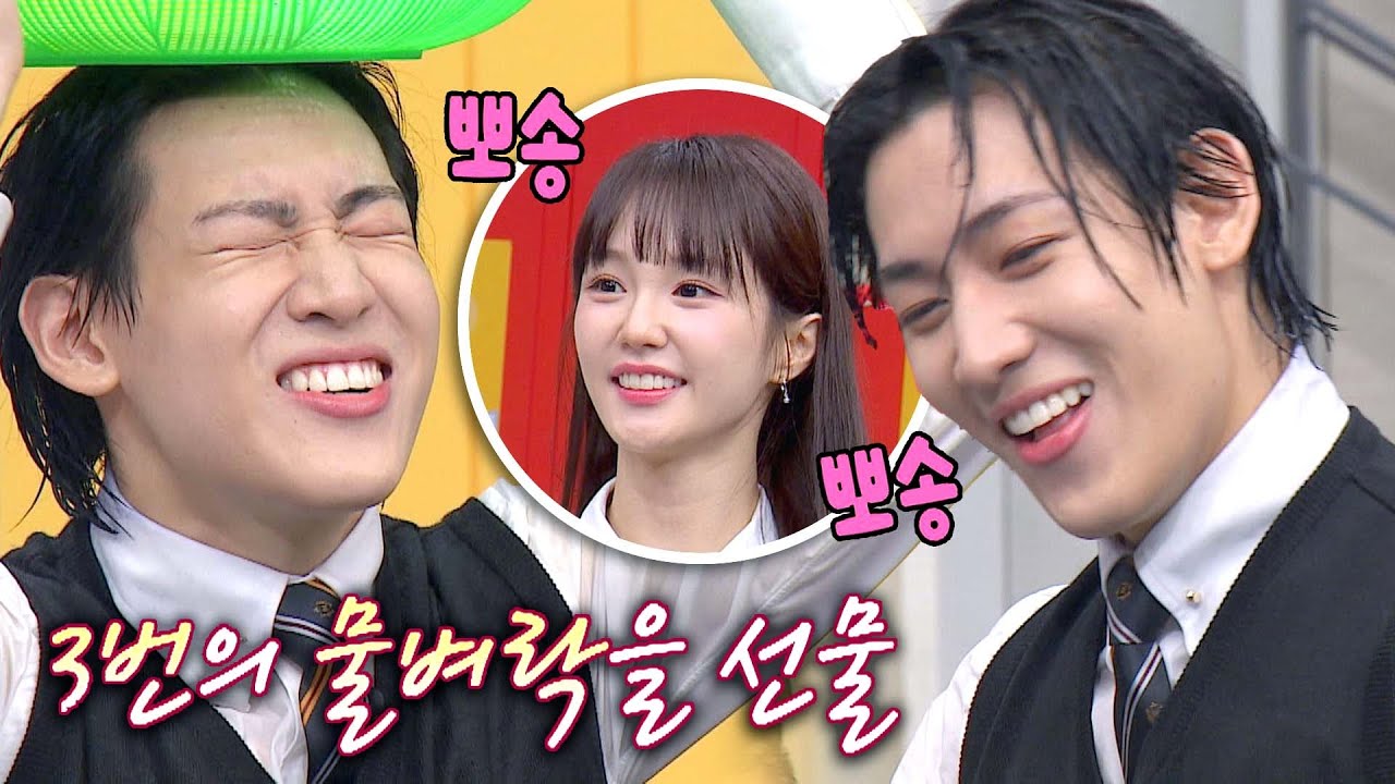외국인 찬스!!도 실패ㅋㅋ 계속되는 오답에 흠뻑 젖은 뱀뱀🐳 (ft. 뽀송한 나나) | 아는 형님 399회 | JTBC 230902 방송
