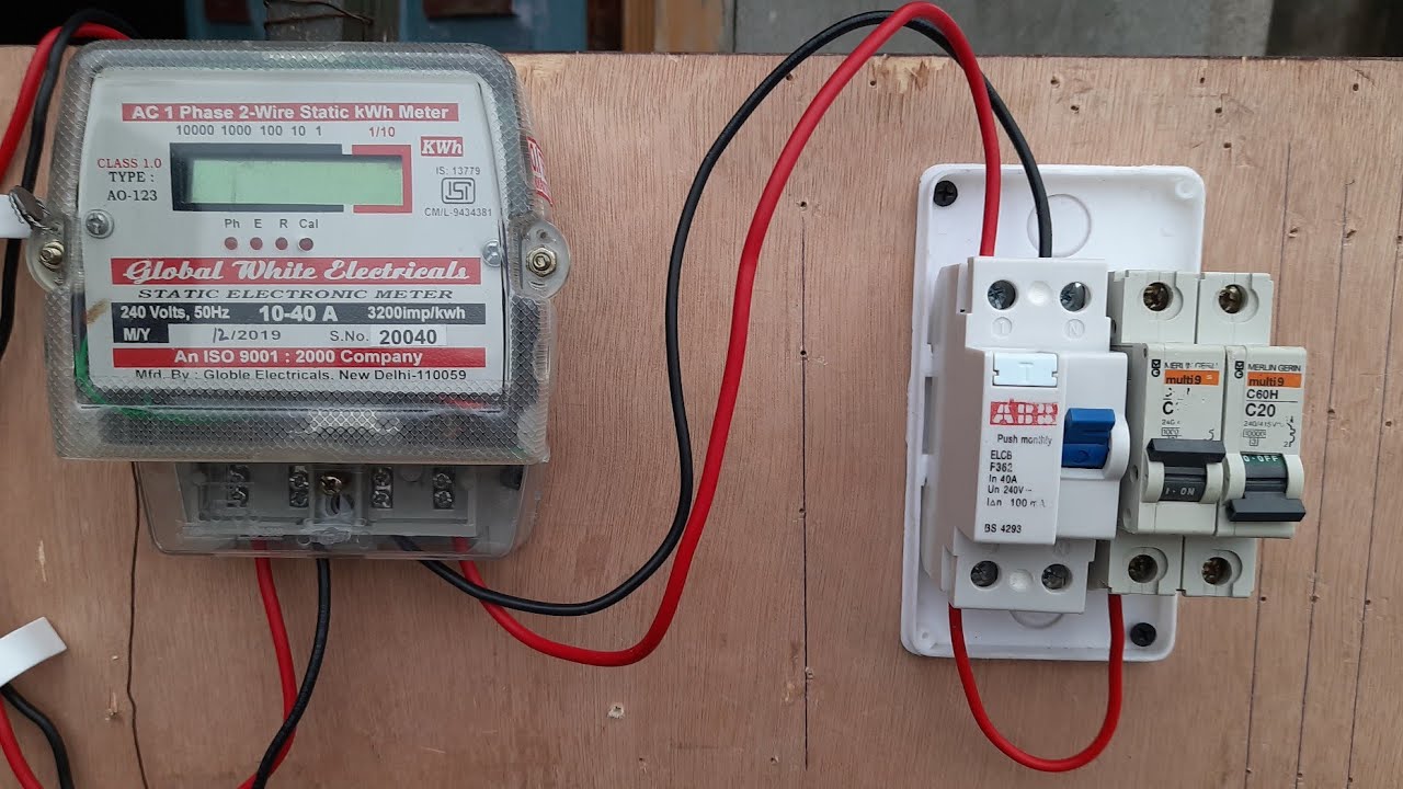 ELCB/RCCB Connection। ELCB/RCCB। How to work ELCB/RCCB । ELCB/RCCB Connection । ELCB/RCCB/MCB