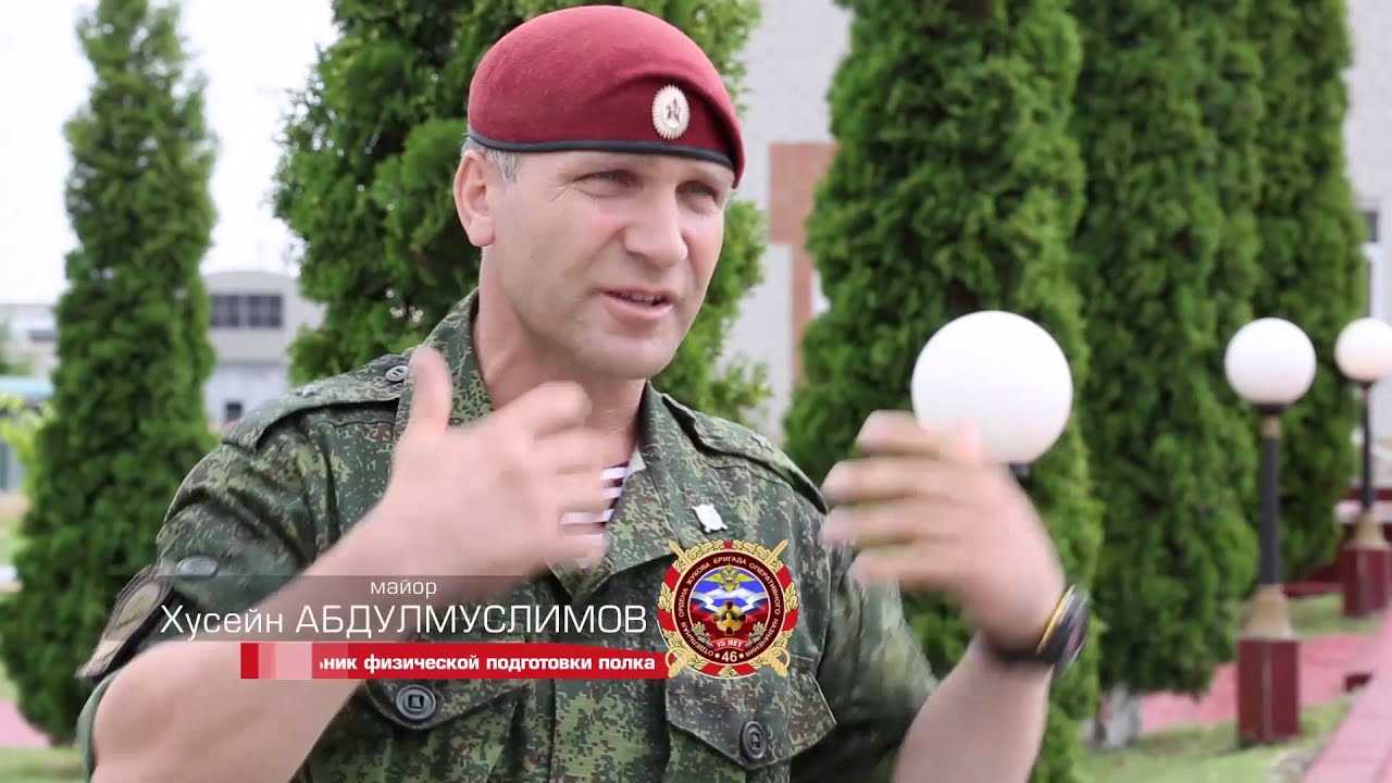 Д/ ф  46 я бригада   война и мир Боевое братство