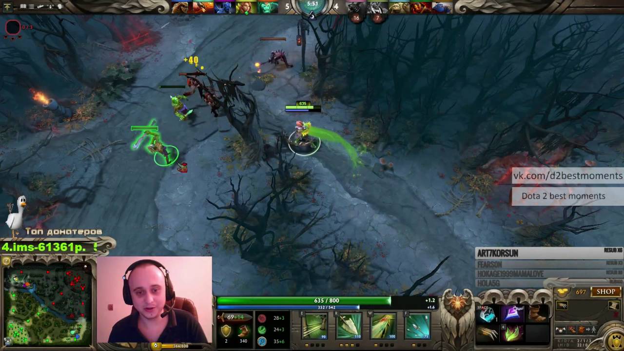 G-SPOTT, DREAD, NS - ЖИРИЯ, СОБЛАЗНИТЕЛЬНЫЙ НС И ПАТИ ИЗ ЛЕНД КРУЗЕРА