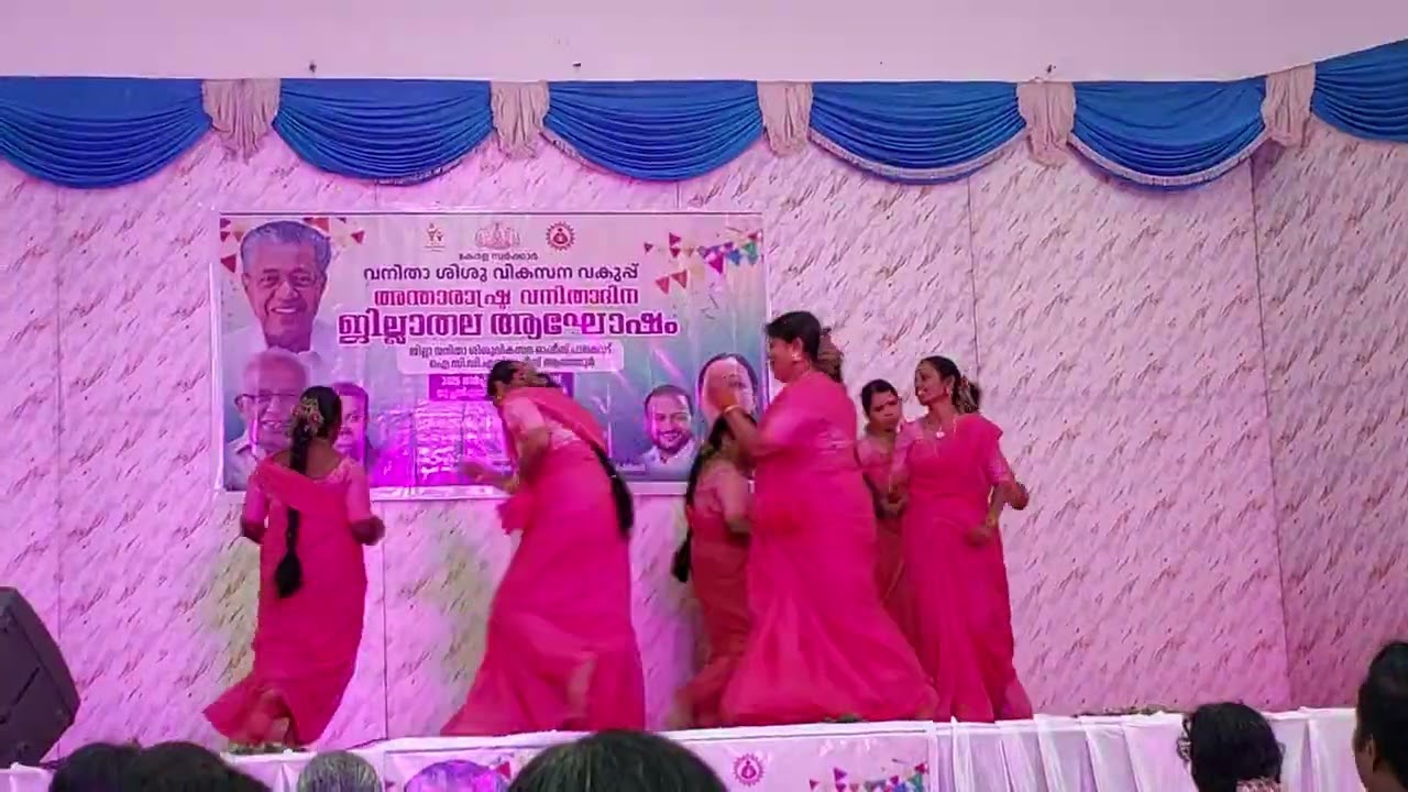 Womens day 2026 naadankali