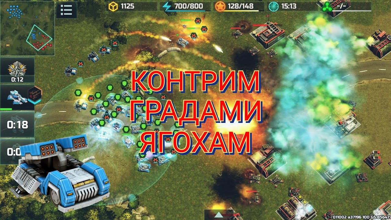Бой зевсограда против ягохама как в старые добрые времена | Art of War 3