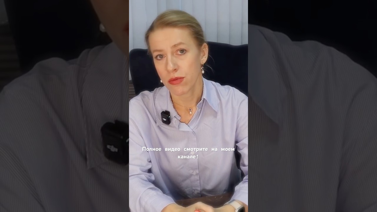 Чего никогда не скажет потенциальный банкрот- продавец квартиры покупателю? #банкротство