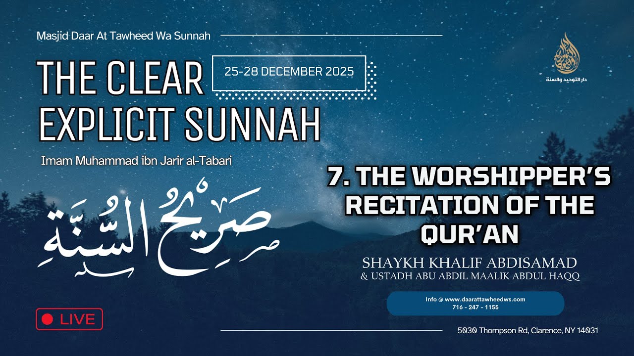 THE WORSHIPPER'S RECITATION OF THE QURAN AND Q&A