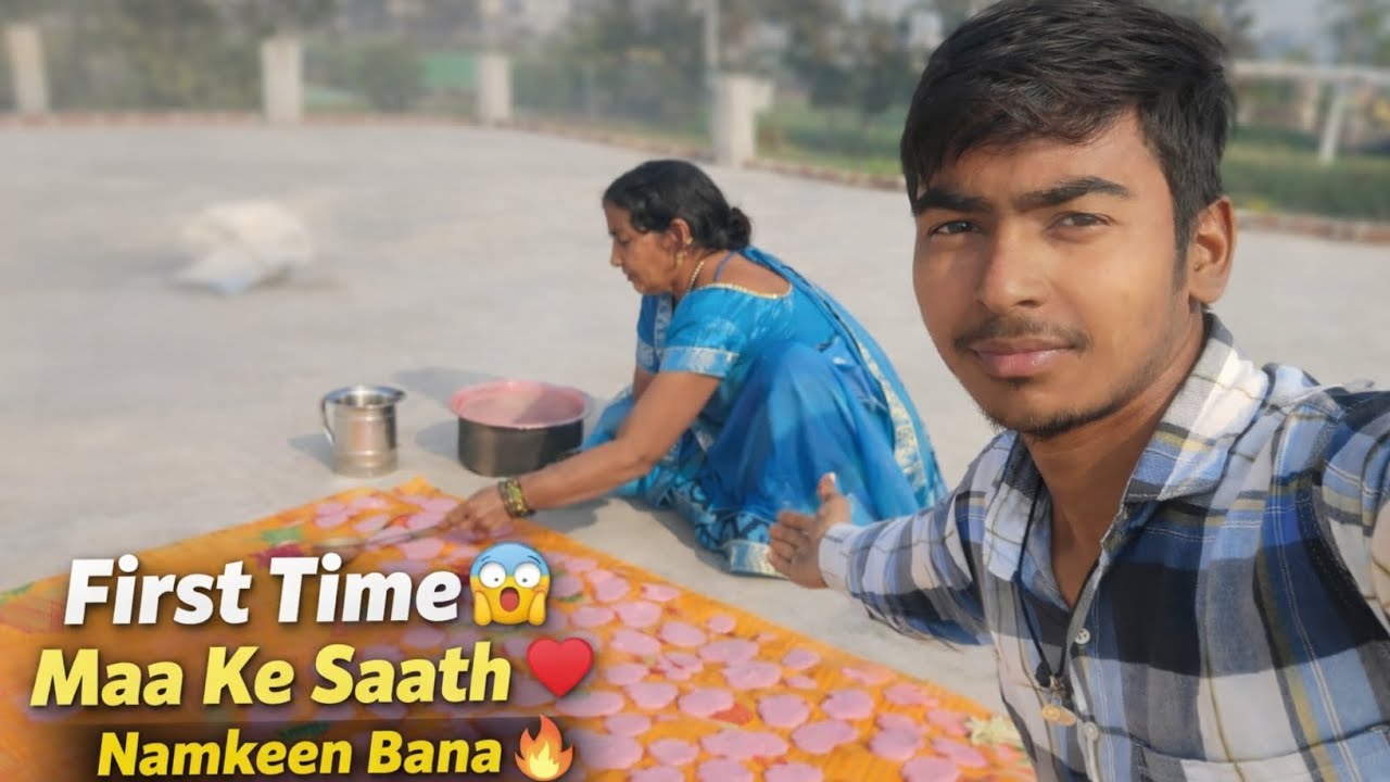 👉 First Time Cooking With Maa 😍 | Namkeen Vlog | Sukhpalvlogs2 